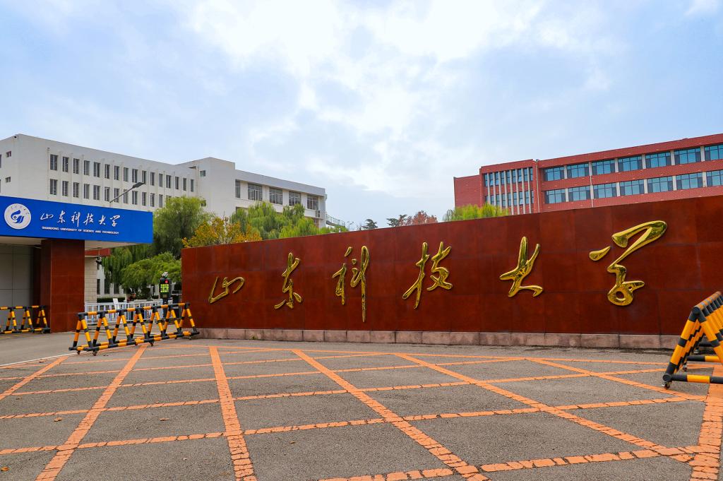 bv伟德国际体育