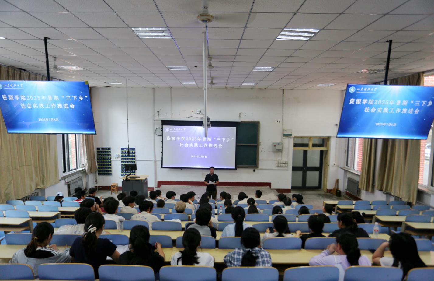 bv伟德国际体育