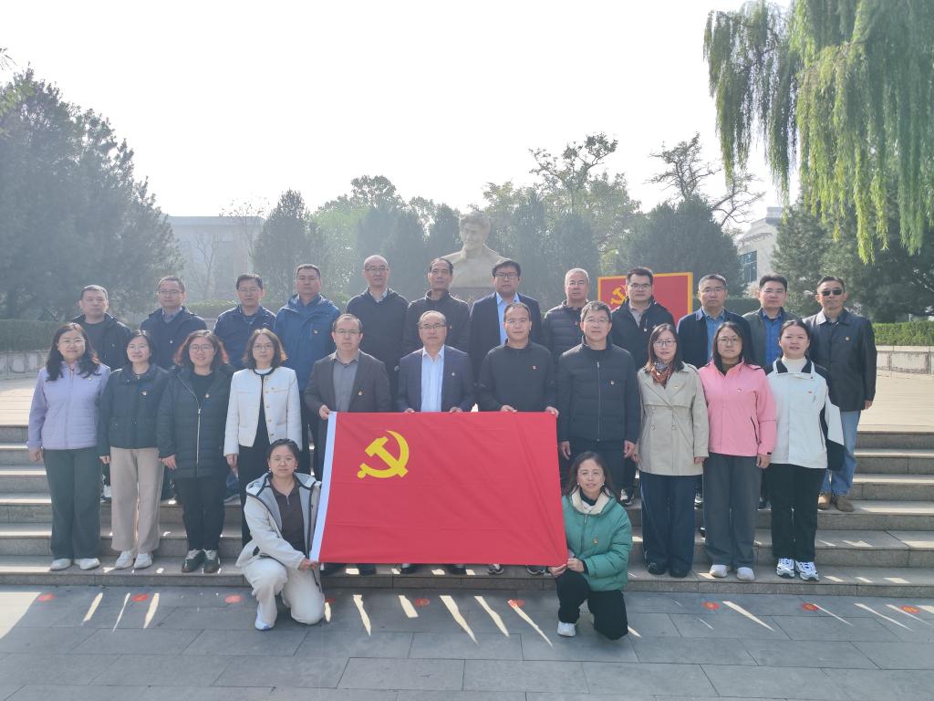 bv伟德国际体育