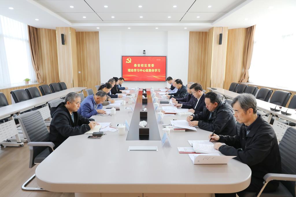 bv伟德国际体育