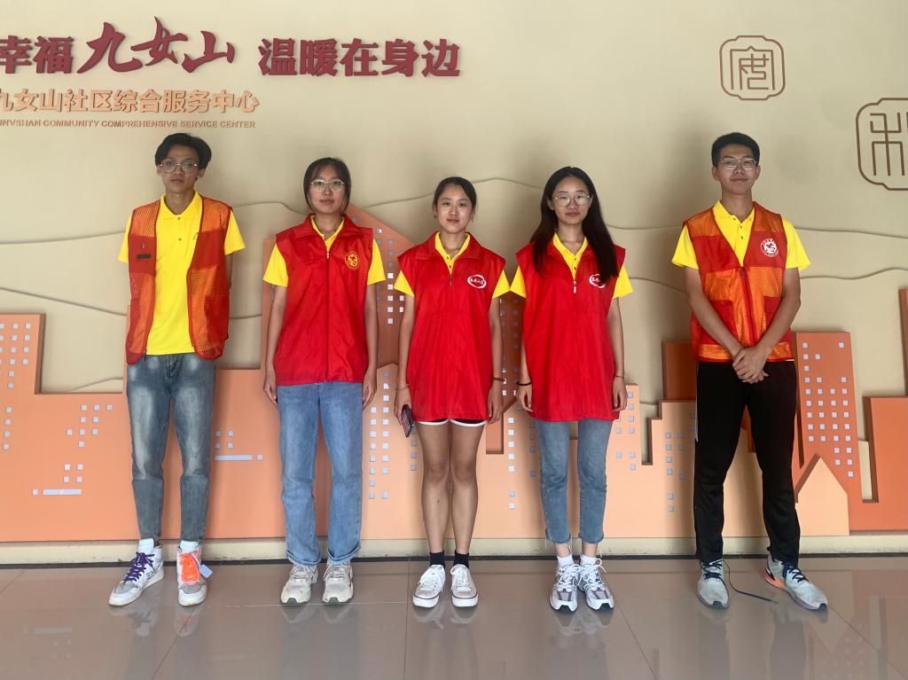 bv伟德国际体育