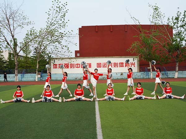 bv伟德国际体育