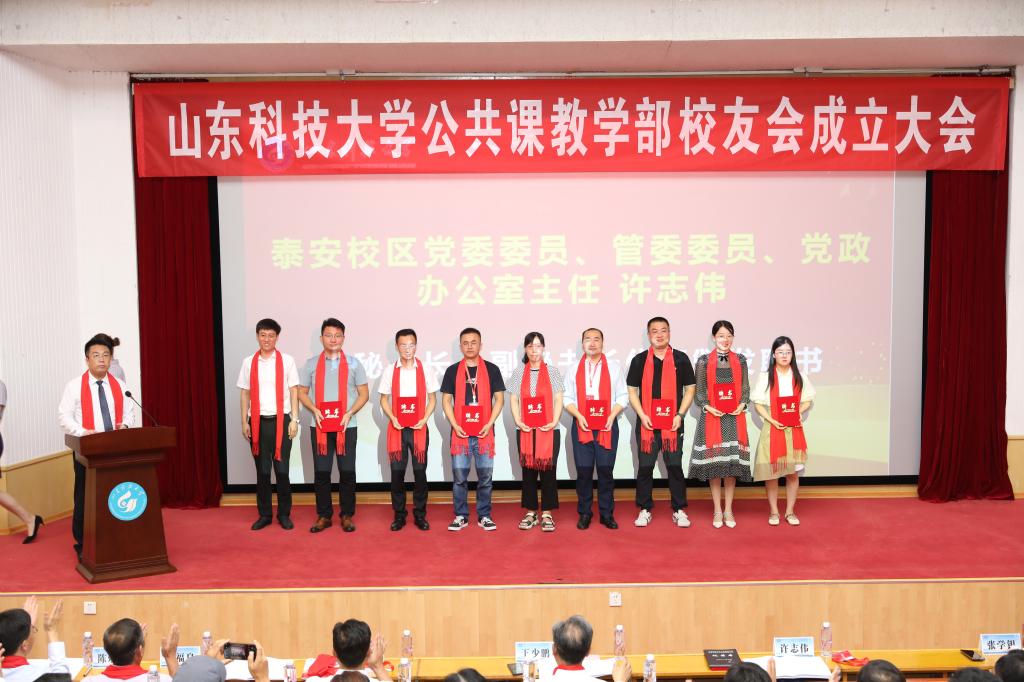 bv伟德国际体育