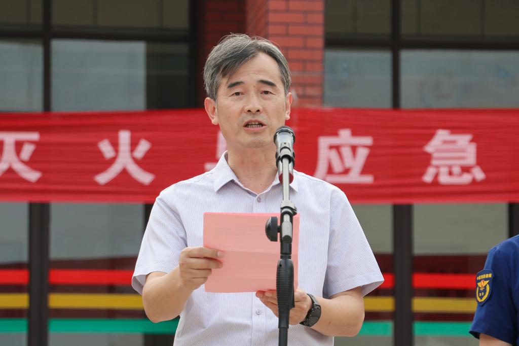 bv伟德国际体育