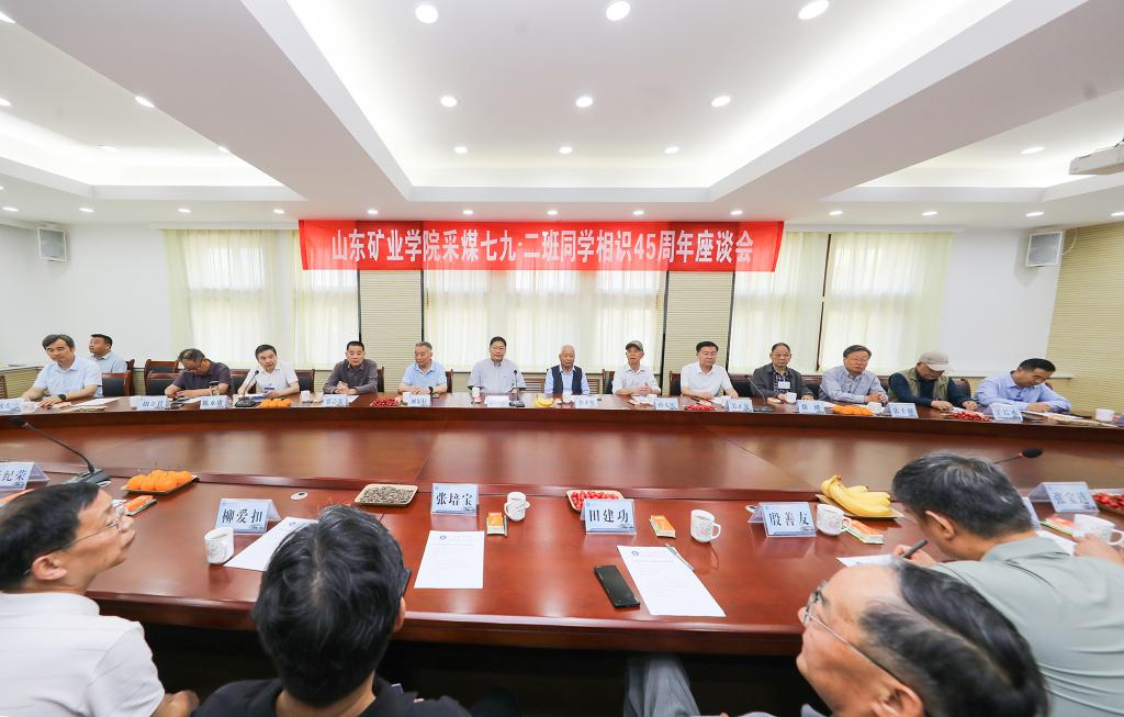 bv伟德国际体育