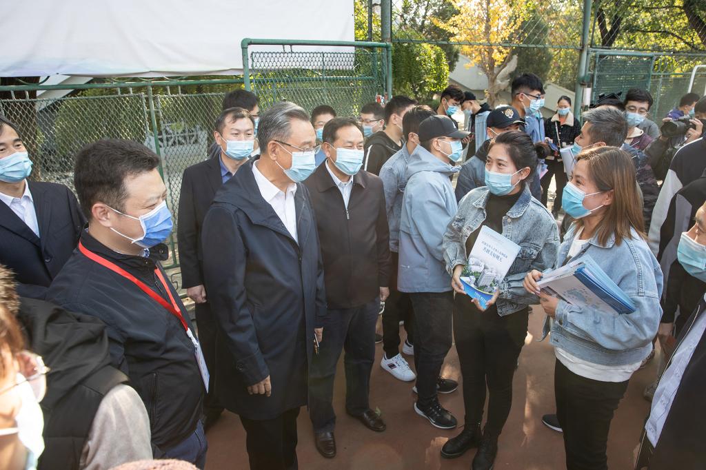 bv伟德国际体育