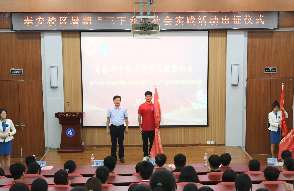 bv伟德国际体育