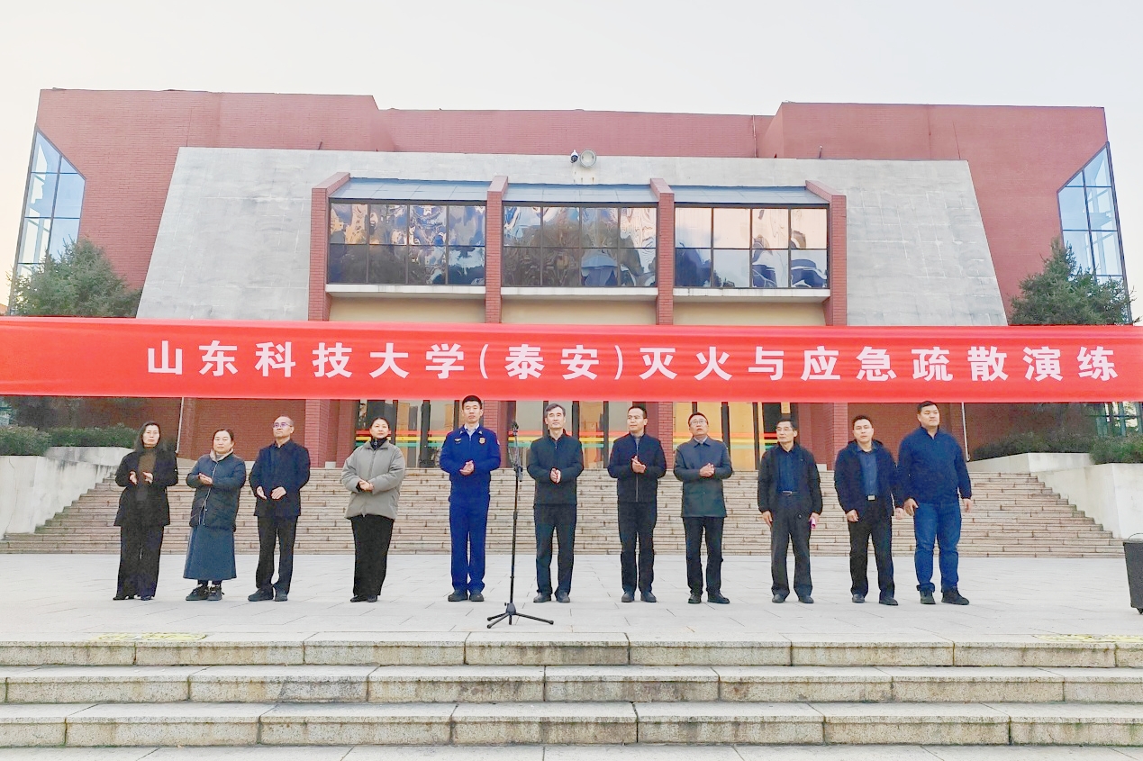 bv伟德国际体育