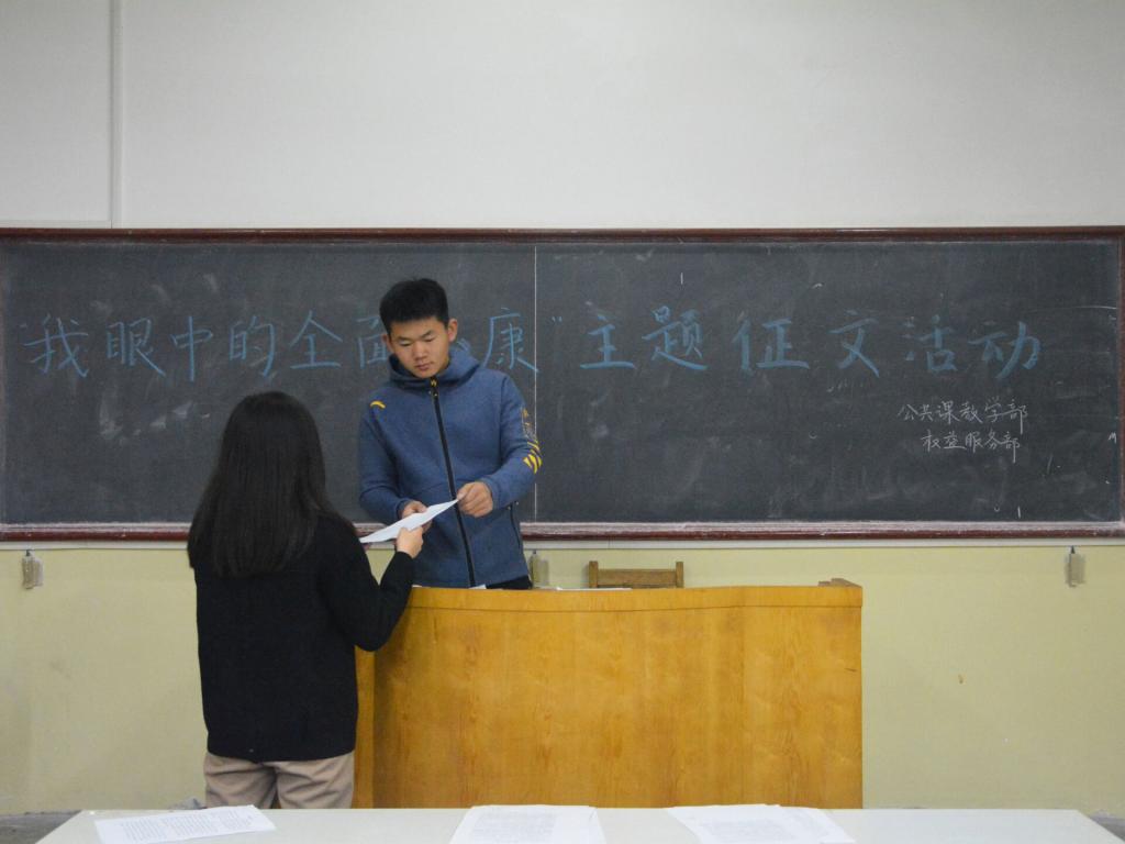 bv伟德国际体育