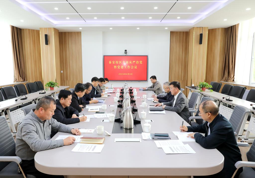 bv伟德国际体育