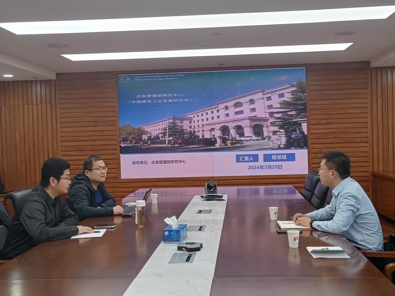 bv伟德国际体育