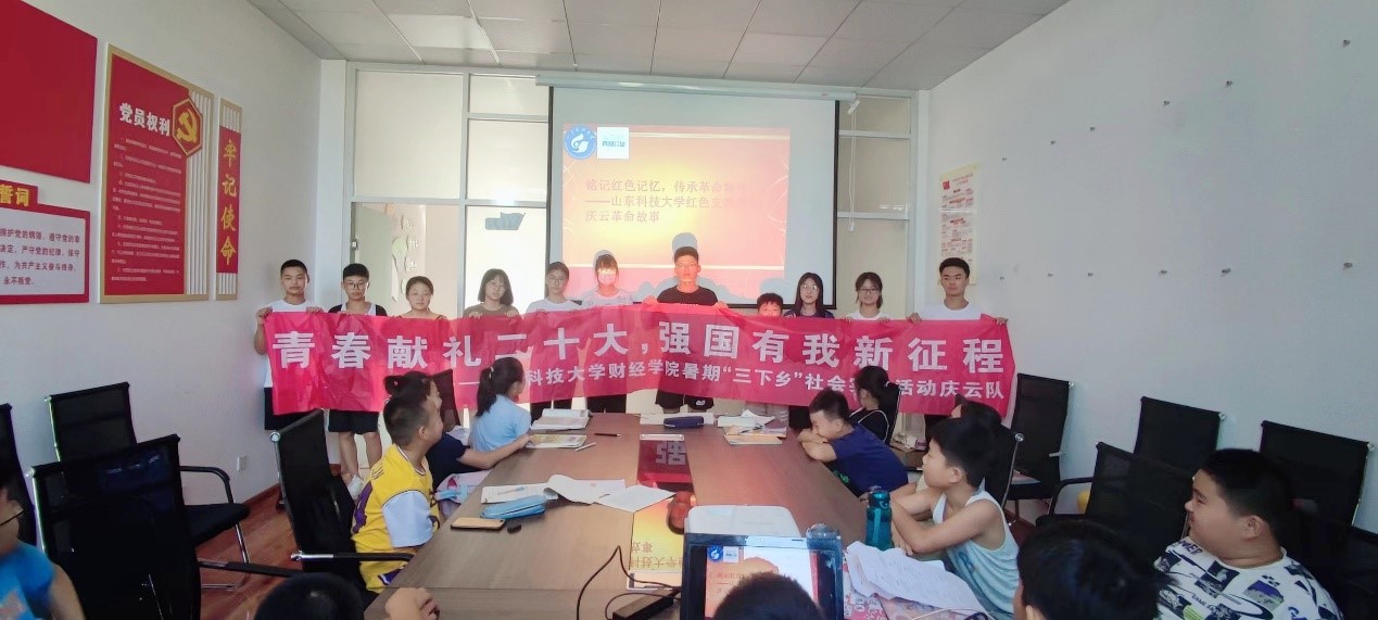bv伟德国际体育