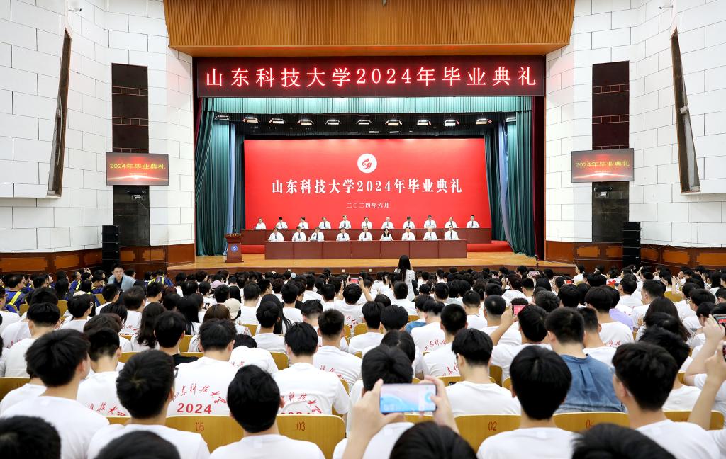 bv伟德国际体育