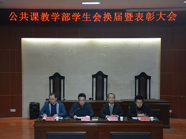 bv伟德国际体育