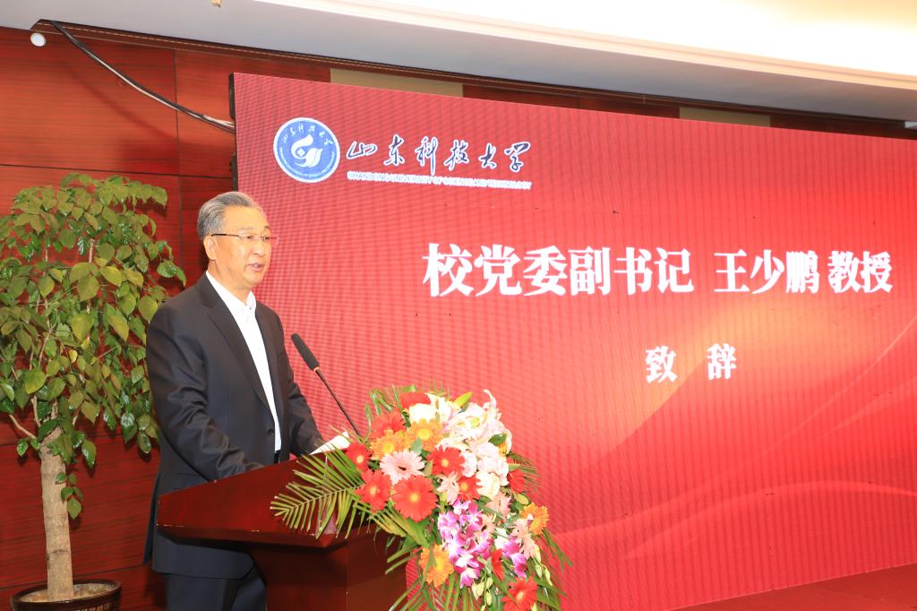 bv伟德国际体育