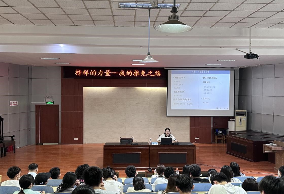 bv伟德国际体育