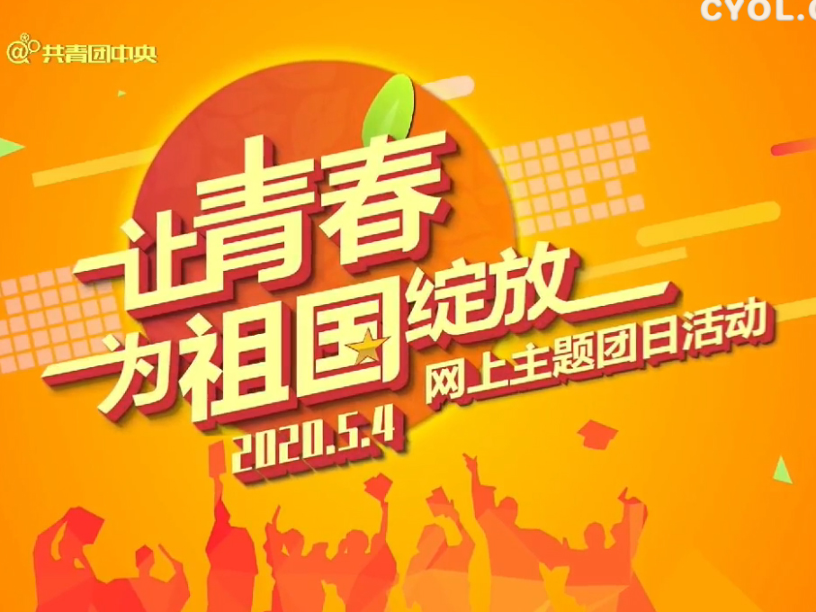 bv伟德国际体育