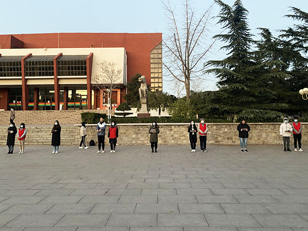 bv伟德国际体育