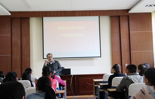 bv伟德国际体育