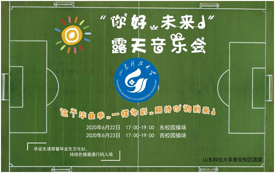 bv伟德国际体育