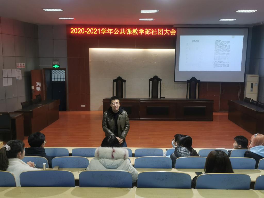 bv伟德国际体育