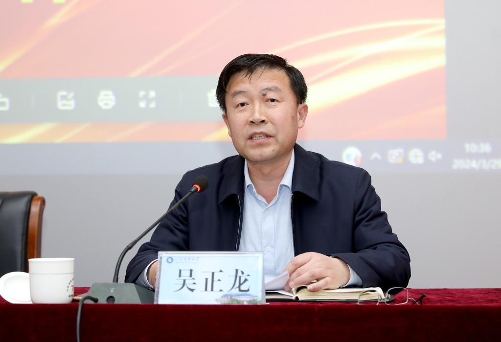 bv伟德国际体育