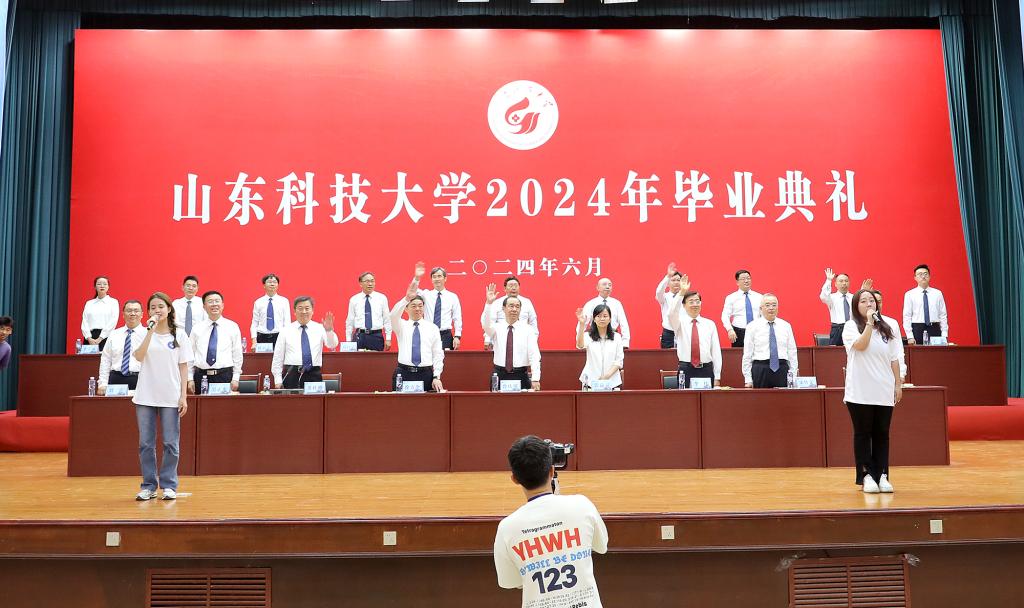bv伟德国际体育