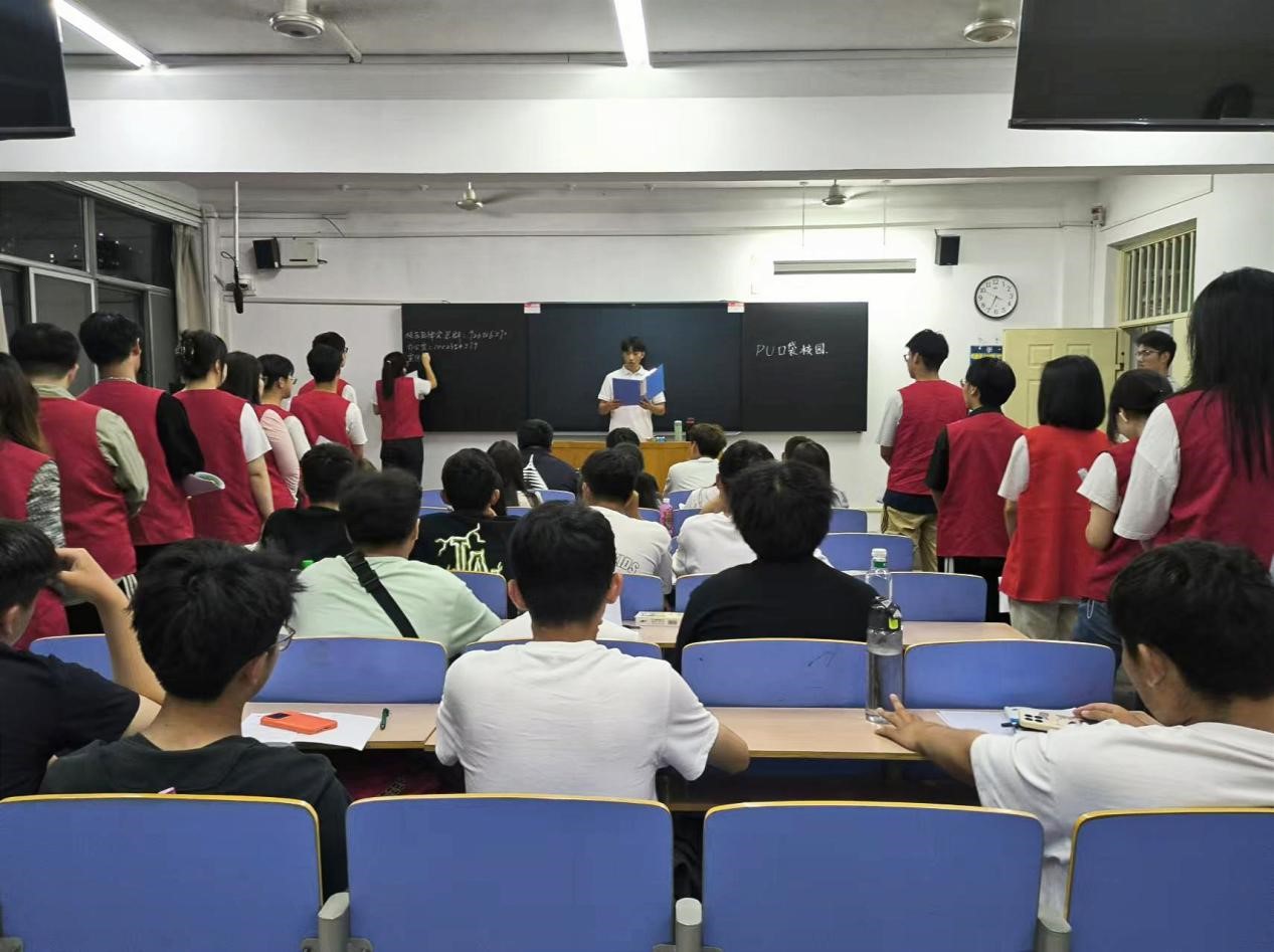bv伟德国际体育