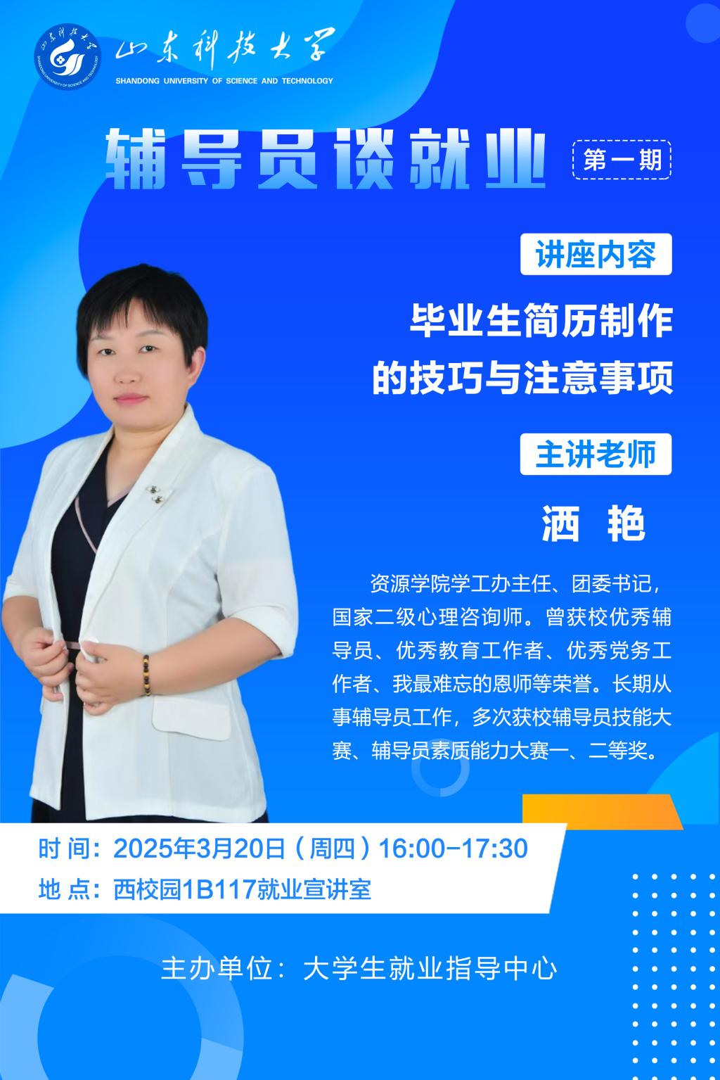 bv伟德国际体育