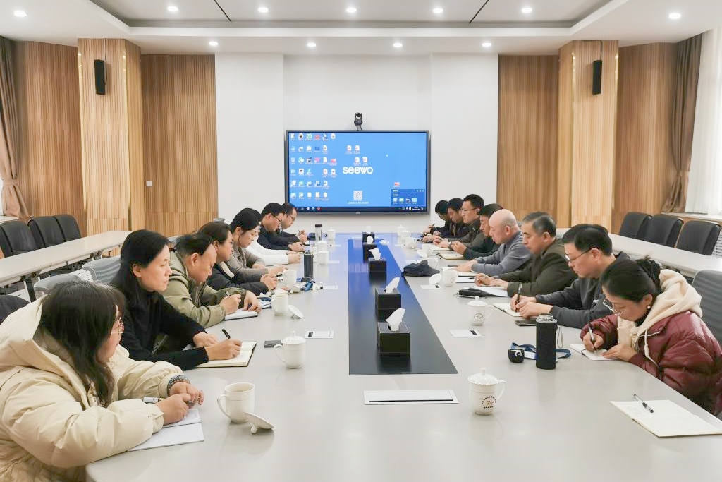 bv伟德国际体育