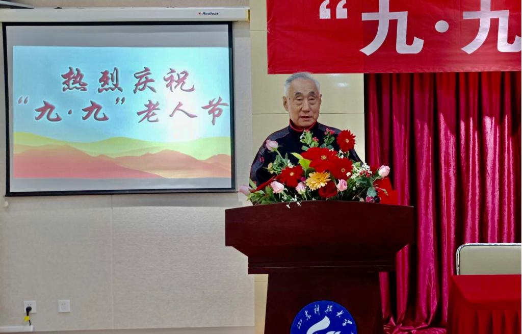 bv伟德国际体育