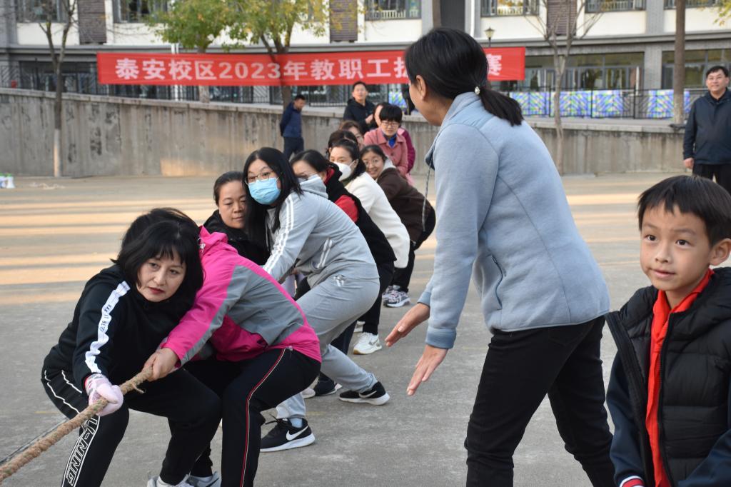 bv伟德国际体育