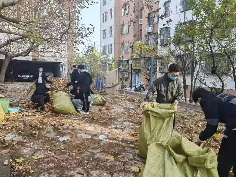 bv伟德国际体育