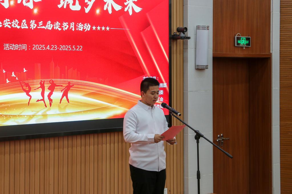 bv伟德国际体育