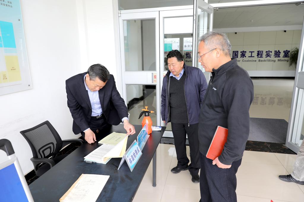 bv伟德国际体育