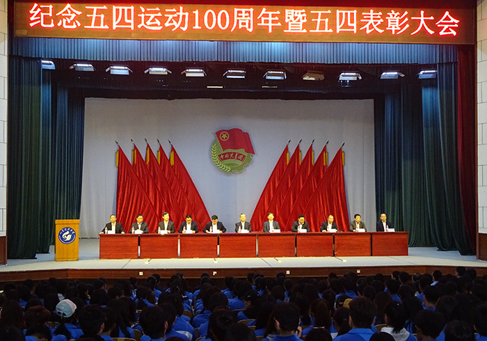 bv伟德国际体育