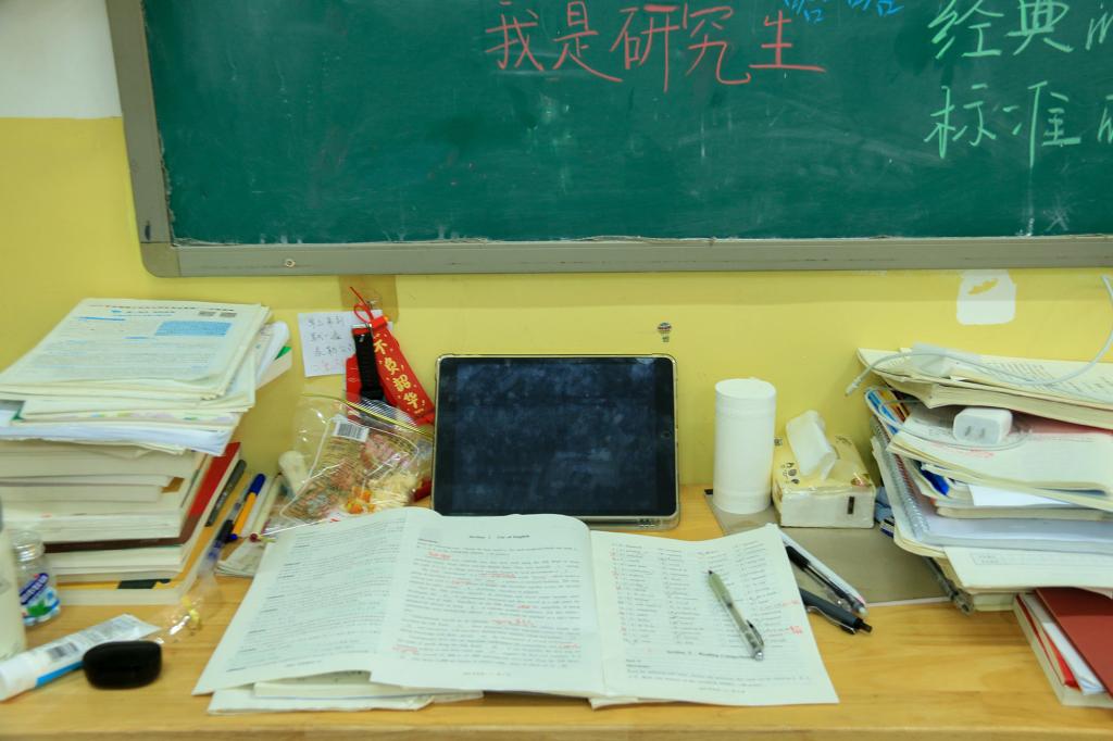bv伟德国际体育
