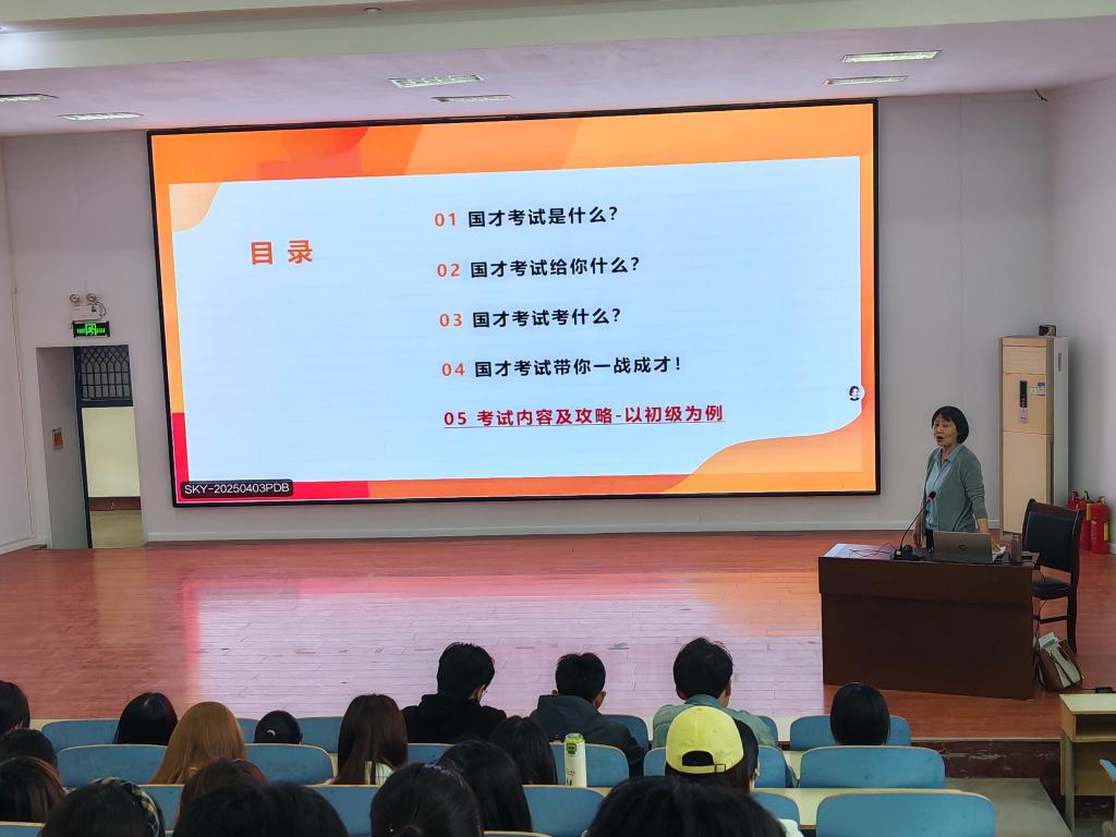 bv伟德国际体育