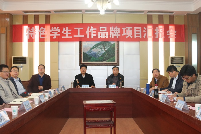 bv伟德国际体育