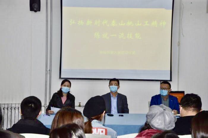 bv伟德国际体育