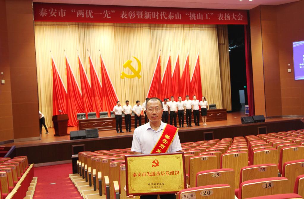 bv伟德国际体育