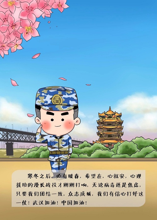 bv伟德国际体育