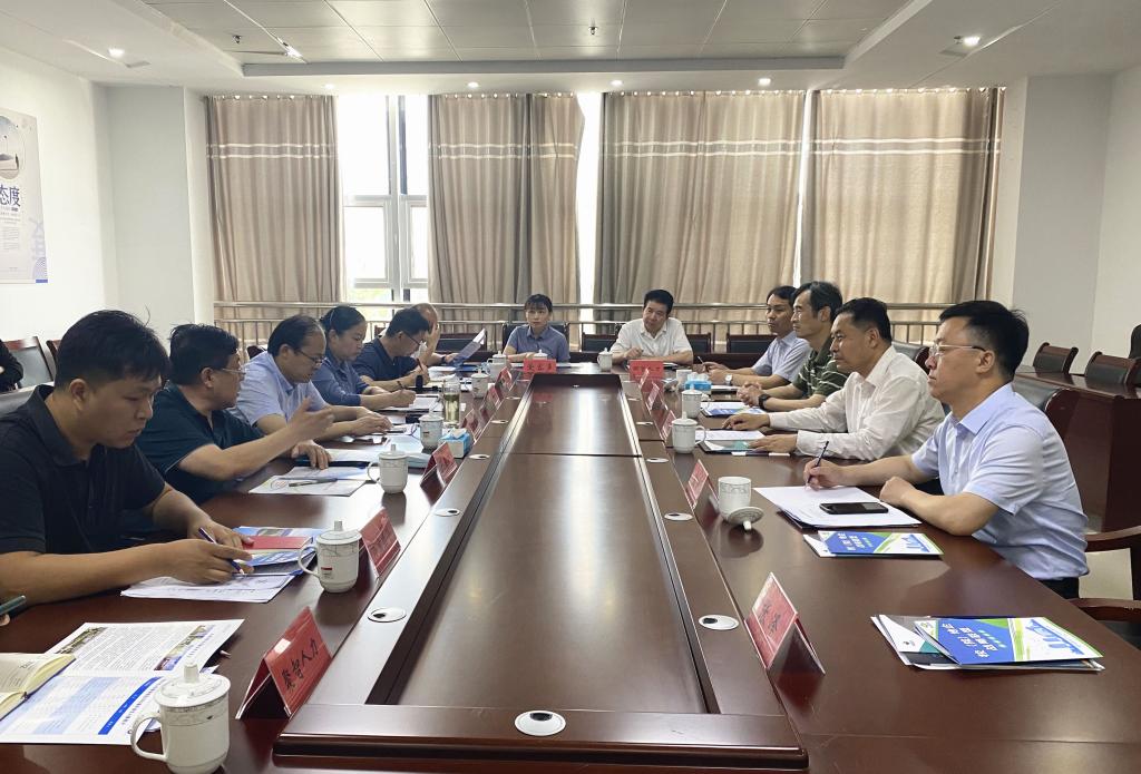 bv伟德国际体育