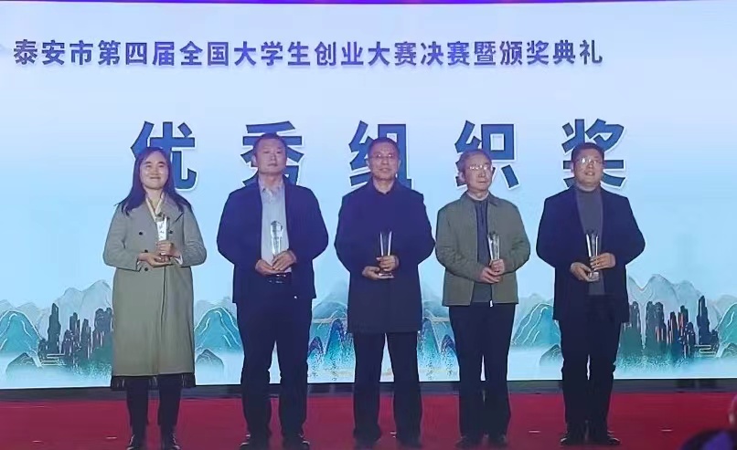 bv伟德国际体育