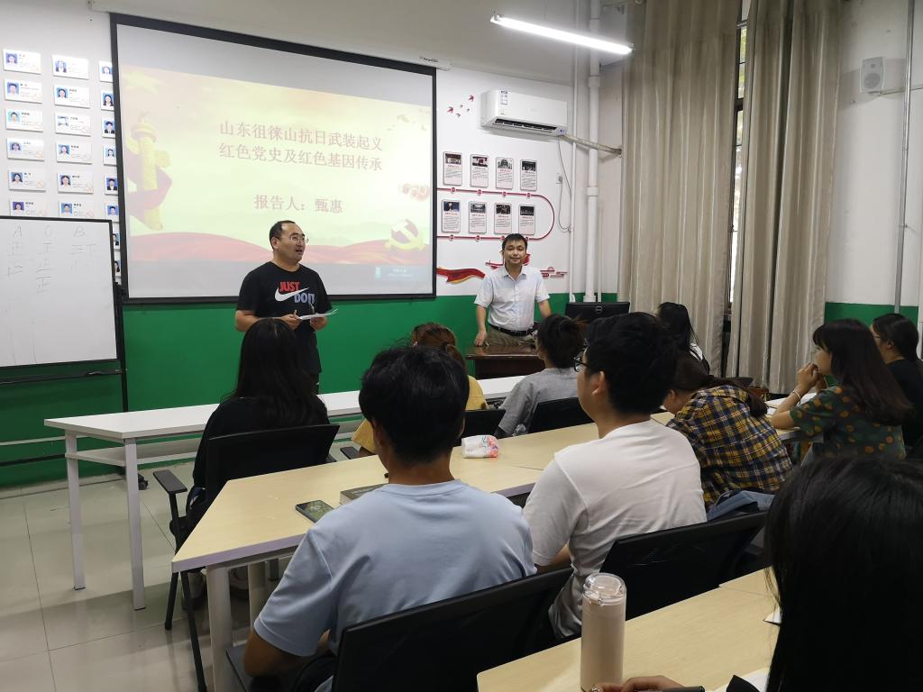 bv伟德国际体育