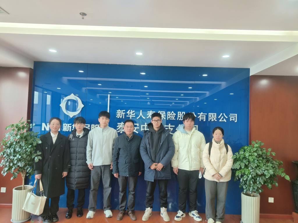 bv伟德国际体育