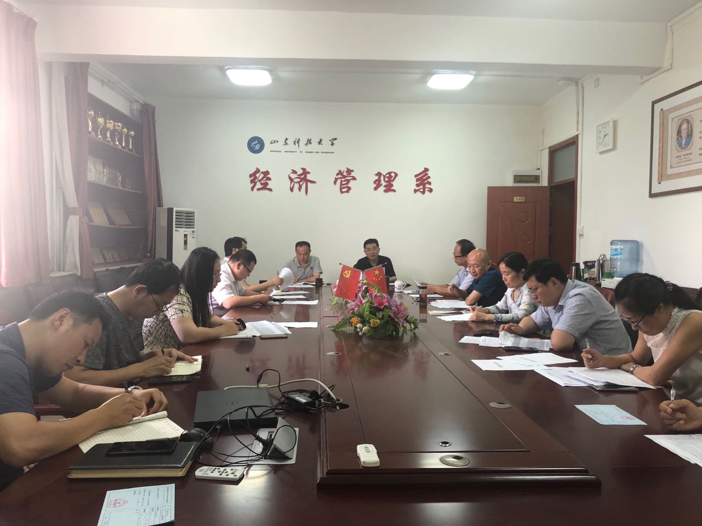 bv伟德国际体育