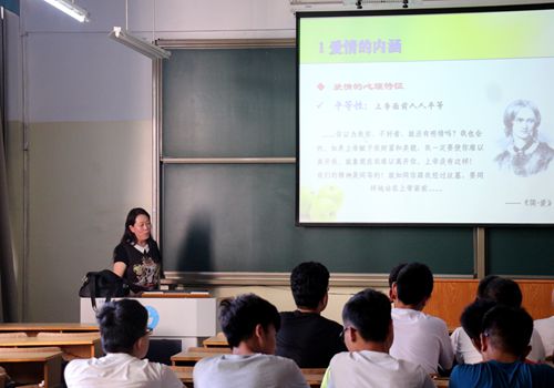 bv伟德国际体育