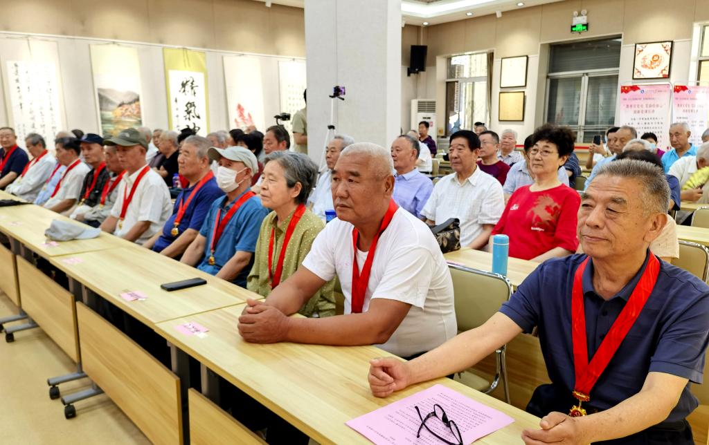bv伟德国际体育