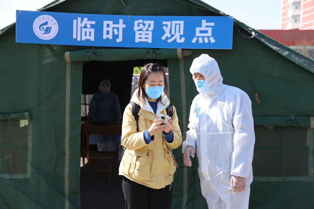bv伟德国际体育